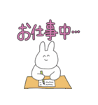 ぴょんぴょこうさたろうスタンプ（個別スタンプ：24）