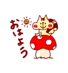 スバリスくんとぼく（個別スタンプ：1）