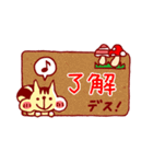 スバリスくんとぼく（個別スタンプ：3）