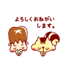 スバリスくんとぼく（個別スタンプ：5）