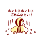 スバリスくんとぼく（個別スタンプ：8）