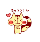 スバリスくんとぼく（個別スタンプ：9）