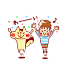 スバリスくんとぼく（個別スタンプ：11）