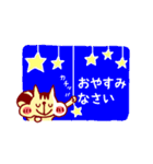 スバリスくんとぼく（個別スタンプ：16）