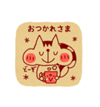 スバリスくんとぼく（個別スタンプ：19）