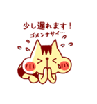 スバリスくんとぼく（個別スタンプ：27）