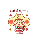 スバリスくんとぼく（個別スタンプ：32）