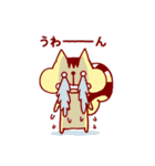 スバリスくんとぼく（個別スタンプ：33）