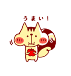 スバリスくんとぼく（個別スタンプ：35）