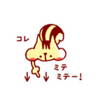 スバリスくんとぼく（個別スタンプ：36）