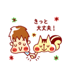 スバリスくんとぼく（個別スタンプ：38）