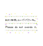 メッセージカード（個別スタンプ：3）