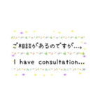 メッセージカード（個別スタンプ：5）