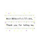 メッセージカード（個別スタンプ：6）