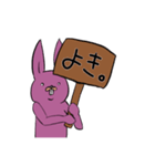 ひとに近いうさぎとくま（個別スタンプ：2）