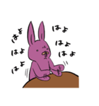 ひとに近いうさぎとくま（個別スタンプ：4）