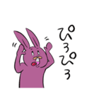 ひとに近いうさぎとくま（個別スタンプ：5）