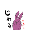ひとに近いうさぎとくま（個別スタンプ：6）