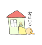 帰るよ！（個別スタンプ：9）