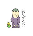 帰るよ！（個別スタンプ：14）