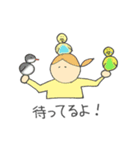 帰るよ！（個別スタンプ：15）