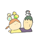 帰るよ！（個別スタンプ：16）