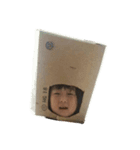 りてせこちゃん（個別スタンプ：1）