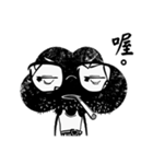 ダメくも—くらいくも子仕事篇（個別スタンプ：1）