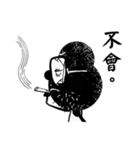ダメくも—くらいくも子仕事篇（個別スタンプ：4）