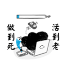 ダメくも—くらいくも子仕事篇（個別スタンプ：7）