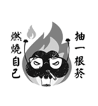 ダメくも—くらいくも子仕事篇（個別スタンプ：8）