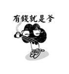 ダメくも—くらいくも子仕事篇（個別スタンプ：9）