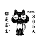 ダメくも—くらいくも子仕事篇（個別スタンプ：10）