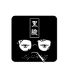 ダメくも—くらいくも子仕事篇（個別スタンプ：16）