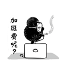ダメくも—くらいくも子仕事篇（個別スタンプ：19）