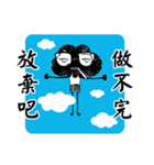 ダメくも—くらいくも子仕事篇（個別スタンプ：22）
