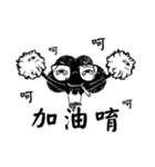 ダメくも—くらいくも子仕事篇（個別スタンプ：28）