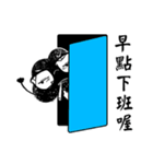 ダメくも—くらいくも子仕事篇（個別スタンプ：30）