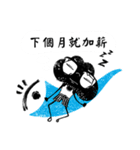 ダメくも—くらいくも子仕事篇（個別スタンプ：31）