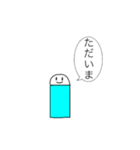 しゃべる消しゴムくん（個別スタンプ：13）