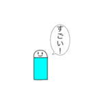 しゃべる消しゴムくん（個別スタンプ：21）