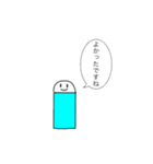 しゃべる消しゴムくん（個別スタンプ：25）