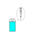 しゃべる消しゴムくん（個別スタンプ：30）