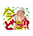 蓮乃スタンプ（個別スタンプ：10）