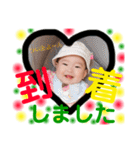 蓮乃スタンプ（個別スタンプ：17）