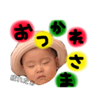 蓮乃スタンプ（個別スタンプ：29）