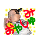 蓮乃スタンプ（個別スタンプ：31）