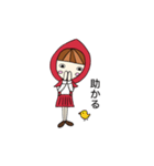 赤ずきんのまき（個別スタンプ：2）