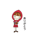 赤ずきんのまき（個別スタンプ：5）