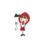 赤ずきんのまき（個別スタンプ：10）